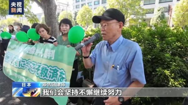 吉祥博